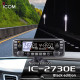 Emisora VHF/UHF bibanda Icom IC-2730E Black Edition